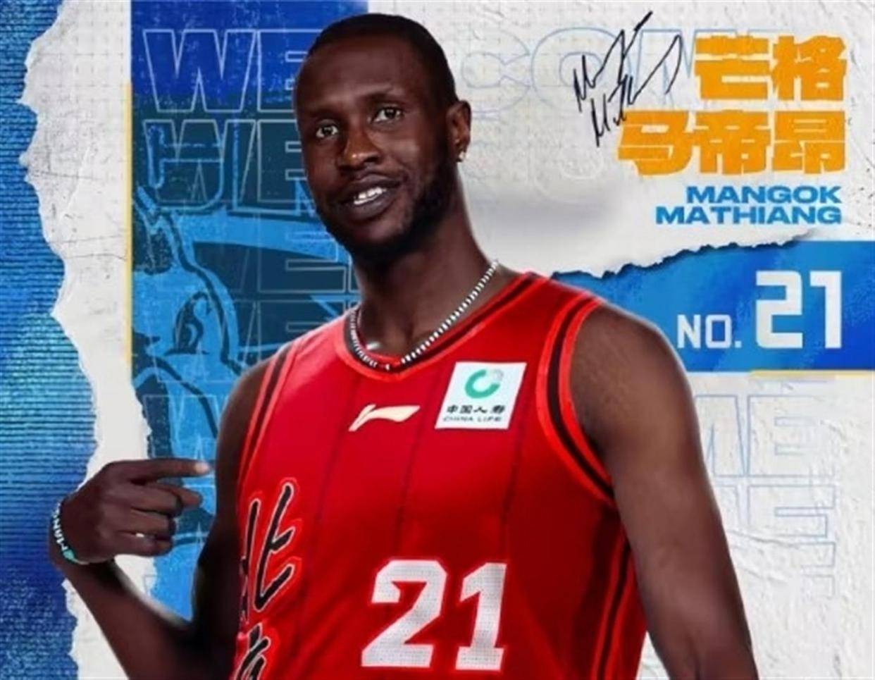 CBA季后赛赛程吃紧；圣安东尼奥马刺国际比赛日外线爆发；质疑声仍在；团队化学反应显著